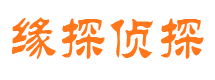 建湖外遇出轨调查取证